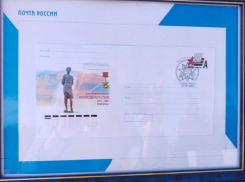 В Тамбове выпущен почтовый конверт, посвящённый 100-летию Зои Космодемьянской