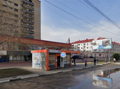 В Тамбове переименуют автобусную остановку на улице Интернациональной