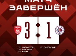 Тамбовский «Спартак» забил четыре мяча в матче с «Квантом»