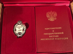 Доктору Тамбовской областной клинической больницы им В.Д. Бабенко присвоено звание «Заслуженный врач Российской Федерации»
