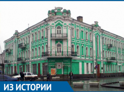 80 лет назад в Мичуринске открылся Учительский институт
