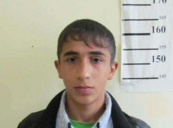 Подросток, пропавший полгода назад, кочевал с цыганами 