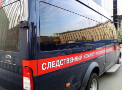 Следователи разыскивают 39-летнего рассказовца