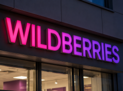 Wildberries выплатит компенсации семьям погибших после атаки на склад в Котовске