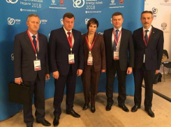 Да будет свет! На «Российской энергетической неделе» подписано соглашение с инвестором 