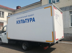 В Мичуринском районе появился передвижной Дом Культуры