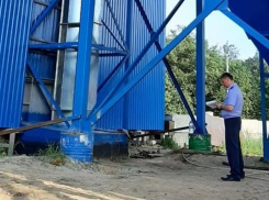 Госинспекция труда установила причины гибели рабочих на Новой Ляде