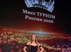 Тамбовчанка вошла в десятку самых красивых девушек конкурса «Мисс Туризм России»