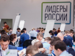 В полуфинал конкурса «Лидеры России» прошли четверо тамбовчан 