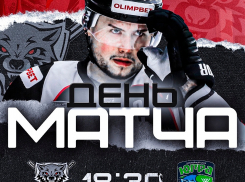 ХК «Тамбов» сегодня может впервые в своей истории выйти в 1/4 Кубка Петрова 