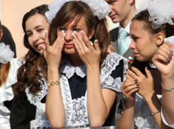 Последний звонок для выпускников региона «прозвонит» дистанционно