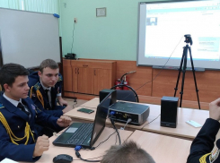 Тренинг-игру по безопасности в Интернете провели для школьников Тамбовщины