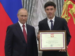 Юрий Жирков получил награду из рук президента страны 