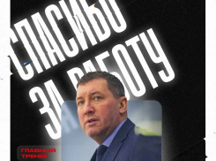 ХК «Тамбов» остался без главного тренера после прошлого сезона