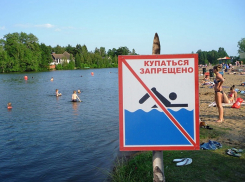Областные власти хотят ввести штрафы за купание в пьяном виде и в запрещённых местах
