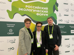 Представители «Тамбовской сетевой компании» приняли участие в Российском экологическом форуме