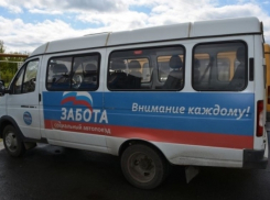 «Забота» посетила сампурскую Ивановку