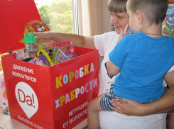 В тамбовских больницах появятся «коробки храбрости» для маленьких пациентов