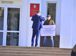 У областной администрации прошёл очередной пикет обманутых дольщиков