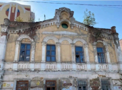 В Тамбове за рубль продадут усадьбу мещанина Степанова