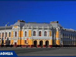 Возвращение театрального двора с классическим спектаклями