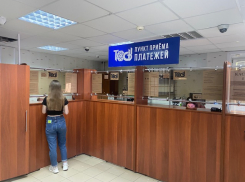 Новые пункты оплаты услуг ЖКХ АО «ТОСК» появились в Бокино и Строителе