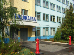 Прокуратура выявила очередные нарушения в работе АО «ТКС»