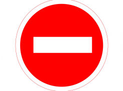 В Тамбове на неделю закроют проезд по улице Куйбышева