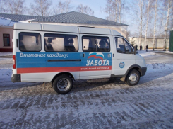 Автопоезд «Забота» открыл новый сезон 