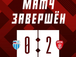 «Красно-белые» победили «Ротор-2» в Волгограде