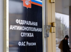 В Тамбове топливную компанию подозревают в нарушении Закона о рекламе