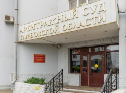 В Тамбовской области с сахарного завода требуют миллионы рублей за загрязнение реки