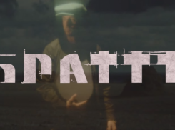 Премьерный показ киноленты «Брат 3» в Тамбове не состоится