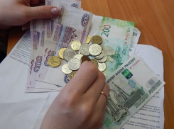 Почти 850 миллионов рублей Правительство РФ выделило Тамбовской области на компенсацию оплаты ЖКУ