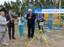 В Лесохимучасток пришел газ 