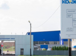 Региональный оператор заключил договор с мусороперерабатывающим комплексом «КомЭк» 