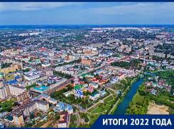 Итоги 2022 года в экономике: Тамбовщина адаптировалась к новым условиям