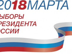 Реальные призы можно выиграть от визита на избирательный участок в Тамбове