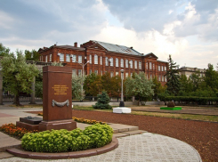 Мичуринский аграрный университет передали из минсельхоза в минобрнауки