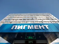 АО «Пигмент» вынесено предостережение из-за неприятных запахов в Тамбове 
