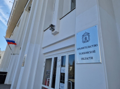 В Тамбовской области выплата участникам СВО составит 3 миллиона рублей