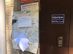 Власти Тамбова проверили порядок оповещения тамбовчан об отключениях воды