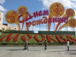Известные люди Тамбова рассказали о «правдивой» Москве в день ее 869-летия