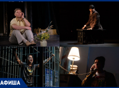 Театральная неделя в Тамбове: что посмотреть на тамбовских площадках