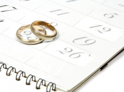 В магии чисел уверены 43 пары тамбовских молодожёнов