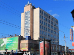 «Русь» пойдёт с молотка по частям