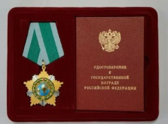 Бывший губернатор Олег Бетин получил орден Дружбы