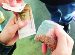 Студент колледжа пытался купить cпайс прямо на лекциях