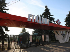 Стадион «Спартак» передали в собственность Тамбовской области
