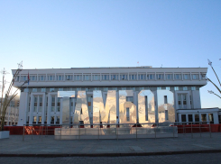 В региональном правительстве назначены руководители медицинского и спортивного министерств
